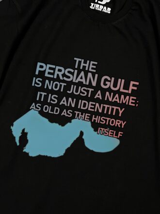 تیشرت خلیج همیشه فارس - Persian Gulf-خلیج فترس-تیشرت-تیشرت چاپی-خلیج