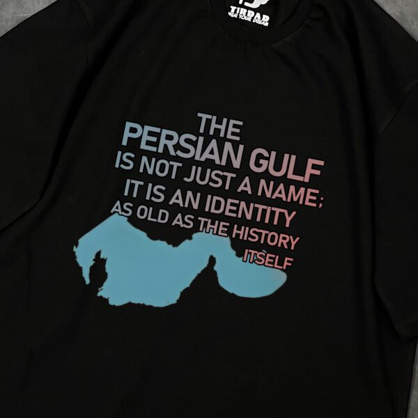 تیشرت خلیج همیشه فارس - Persian Gulf-خلیج فترس-تیشرت-تیشرت چاپی-خلیج