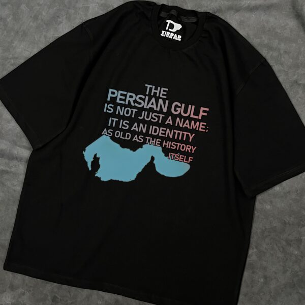 تیشرت خلیج همیشه فارس - Persian Gulf-خلیج فترس-تیشرت-تیشرت چاپی-خلیج
