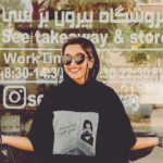 تیشرت عشق چی شد سورنا - علی سورنا-سورنا-عشق چی شد-تیشرت-تیشرت رپی