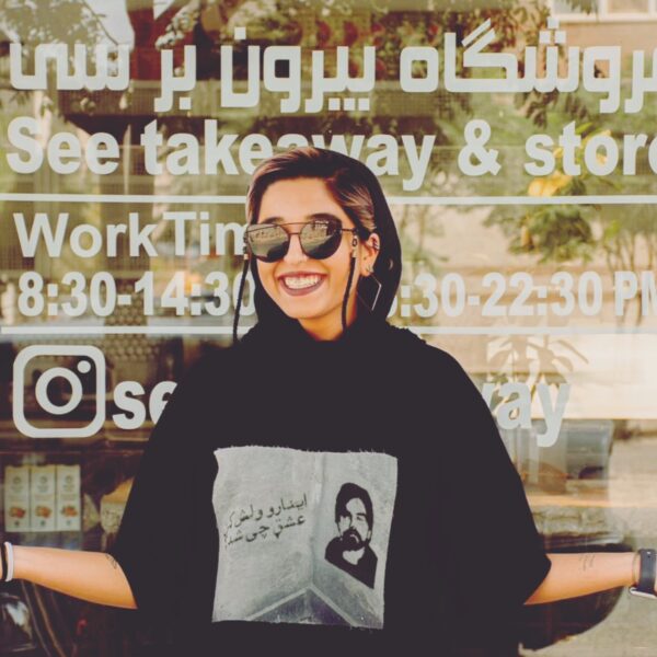 تیشرت عشق چی شد سورنا - علی سورنا-سورنا-عشق چی شد-تیشرت-تیشرت رپی